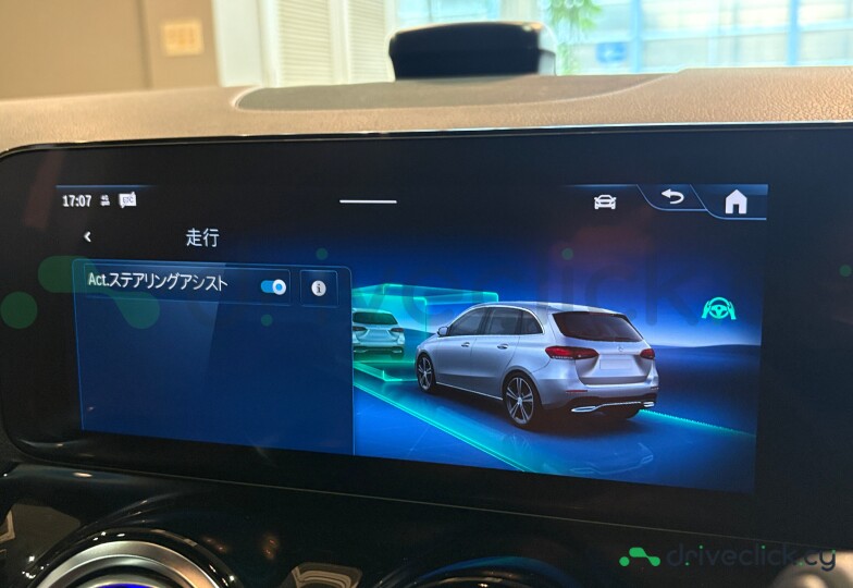 Mercedes B-class Red
