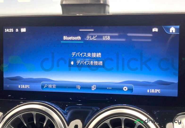 Mercedes GLB-class Grey