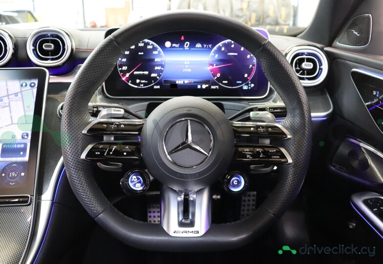 Mercedes C-class Grey