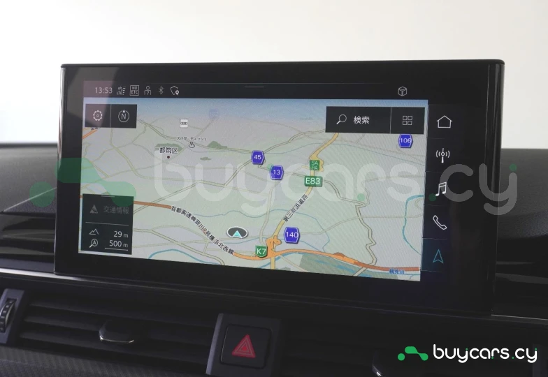 Audi RS5 Sportback Серый