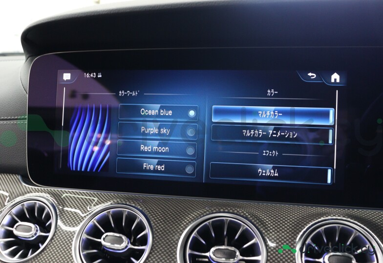 Mercedes E-class Black