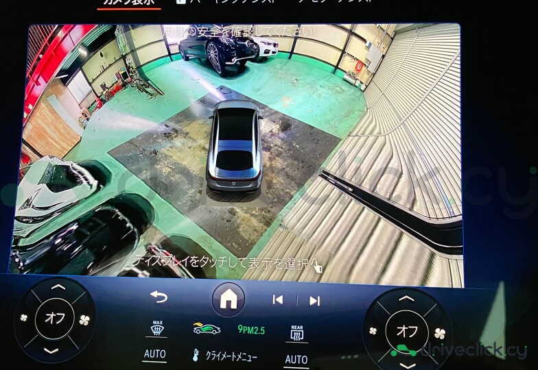 Mercedes EQS Black