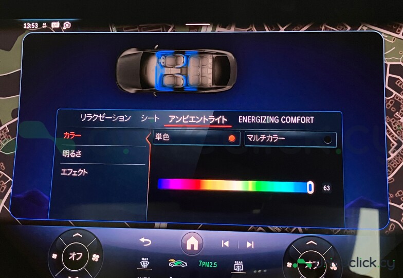 Mercedes EQS Black