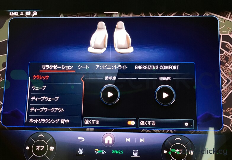 Mercedes EQS Black