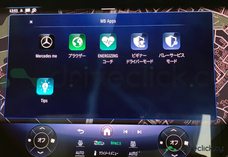 Mercedes EQS Black