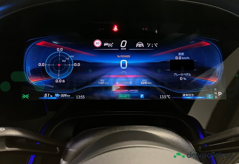 Mercedes EQS Black