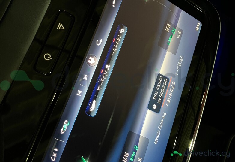 Mercedes EQS Black