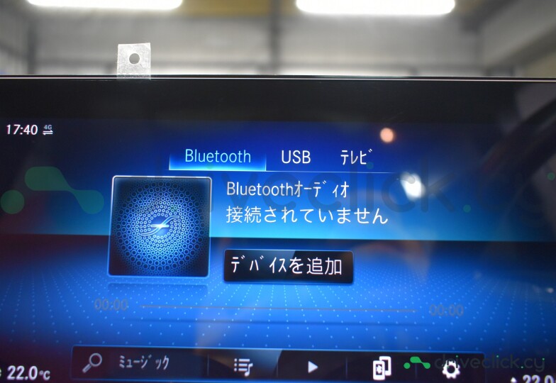Mercedes GLB-class Black