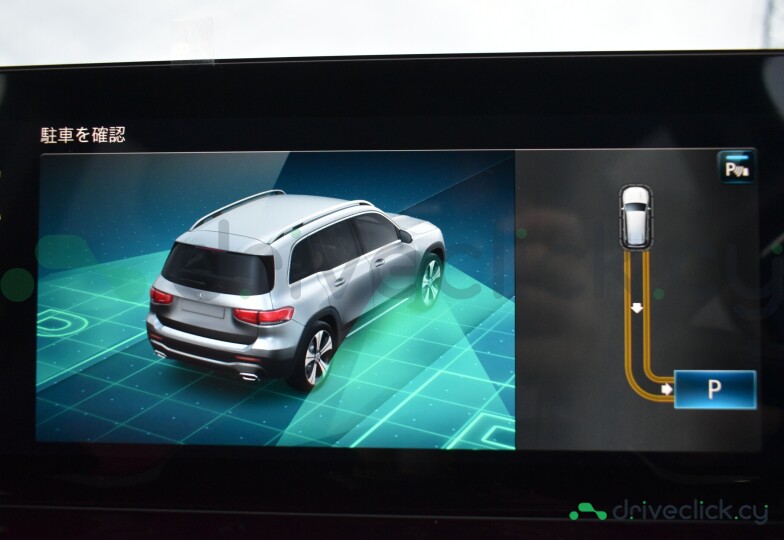 Mercedes GLB-class Black