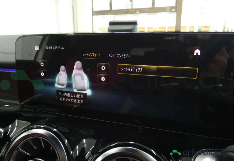 Mercedes GLB-class White