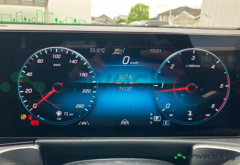 Mercedes GLB-class Grey