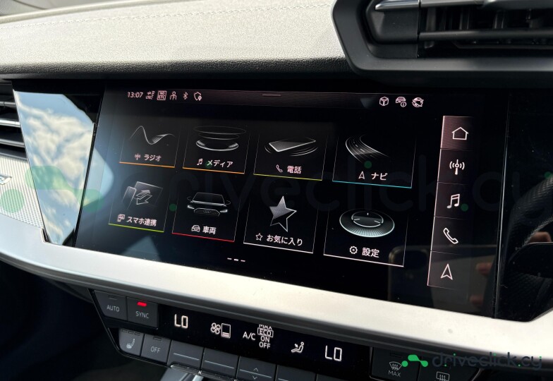 Audi A3 Белый