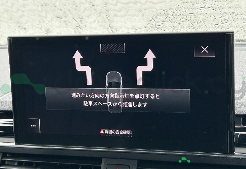 Audi A4 Серый