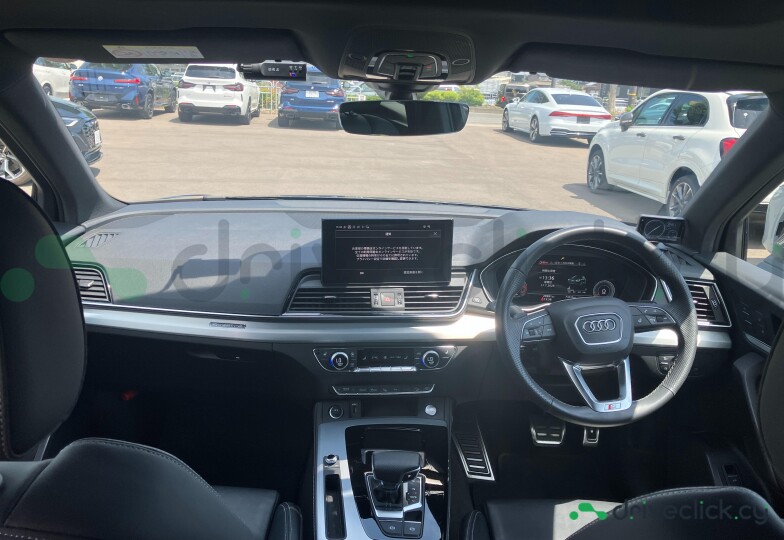 Audi Q5 Sportback Grey