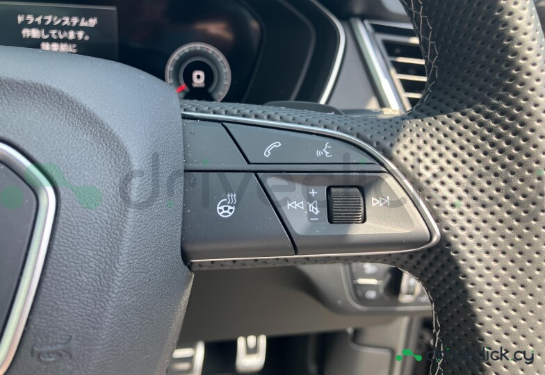 Audi Q5 Sportback Grey