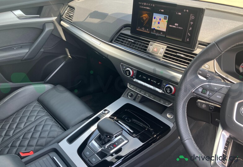 Audi Q5 Sportback Grey