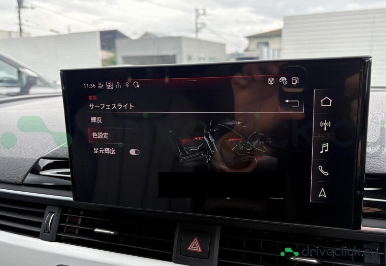 Audi A4 Белый
