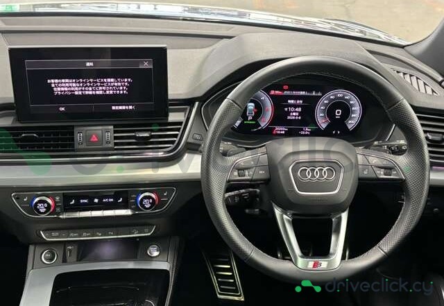 Audi Q5 Sportback Grey