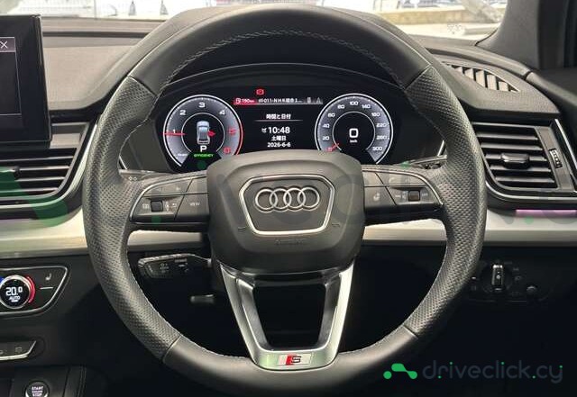 Audi Q5 Sportback Grey