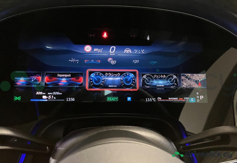 Mercedes EQS Black