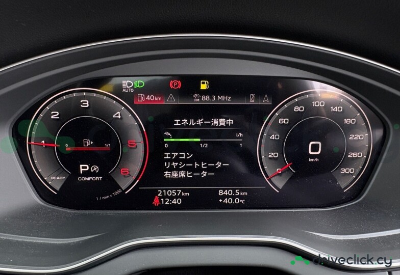 Audi Q5 Sportback White