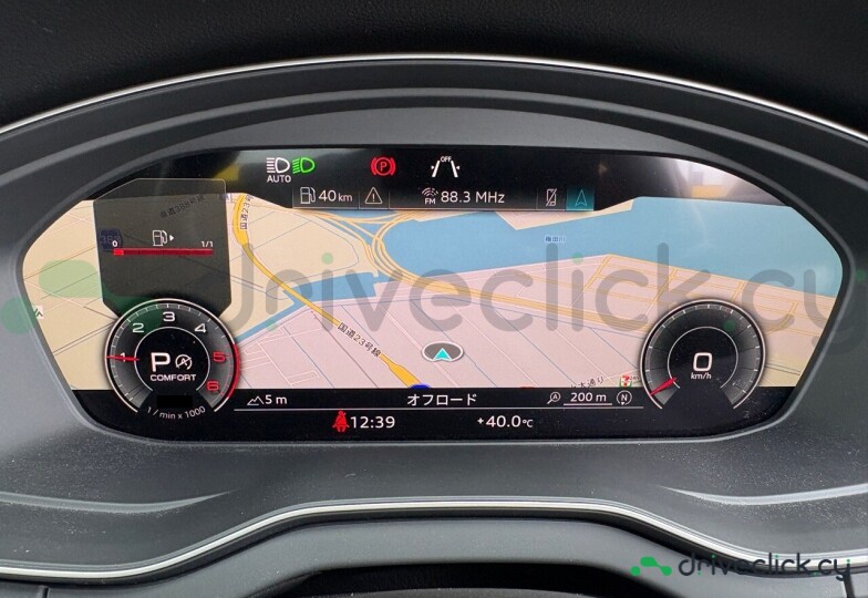 Audi Q5 Sportback White