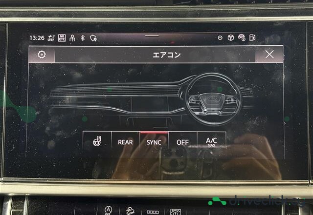 Audi Q8 Black