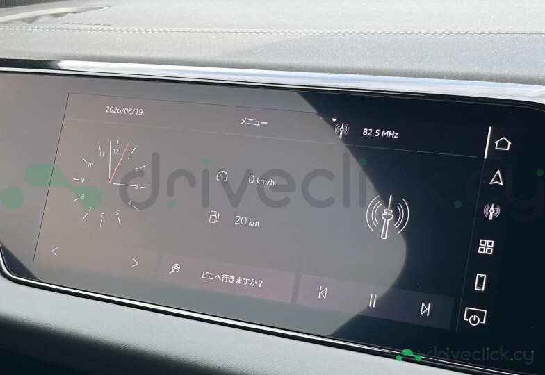 Audi A5 Black