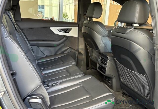 Audi Q7 Grey