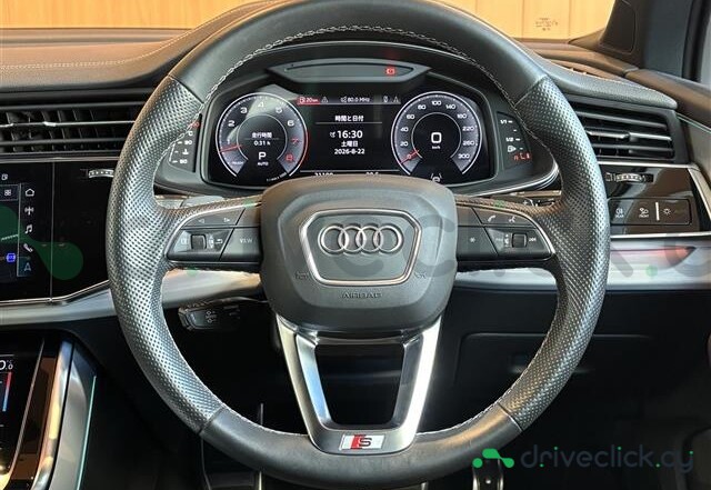 Audi Q7 Grey