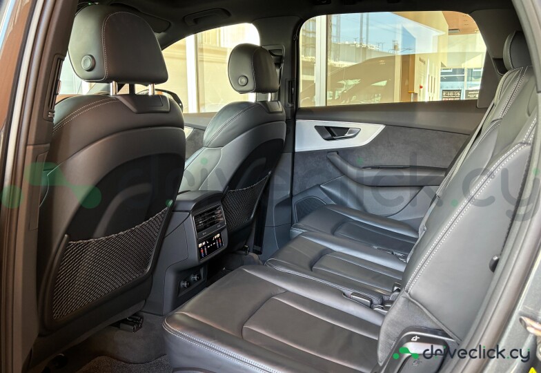 Audi Q7 Grey