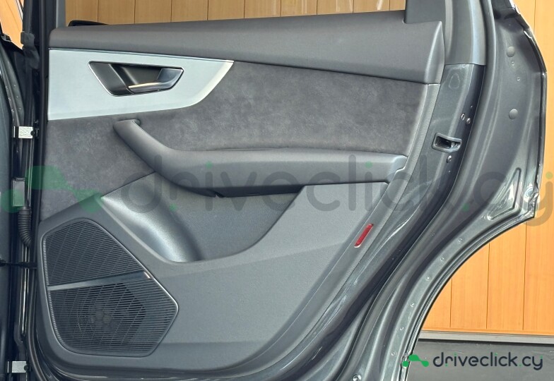 Audi Q7 Grey