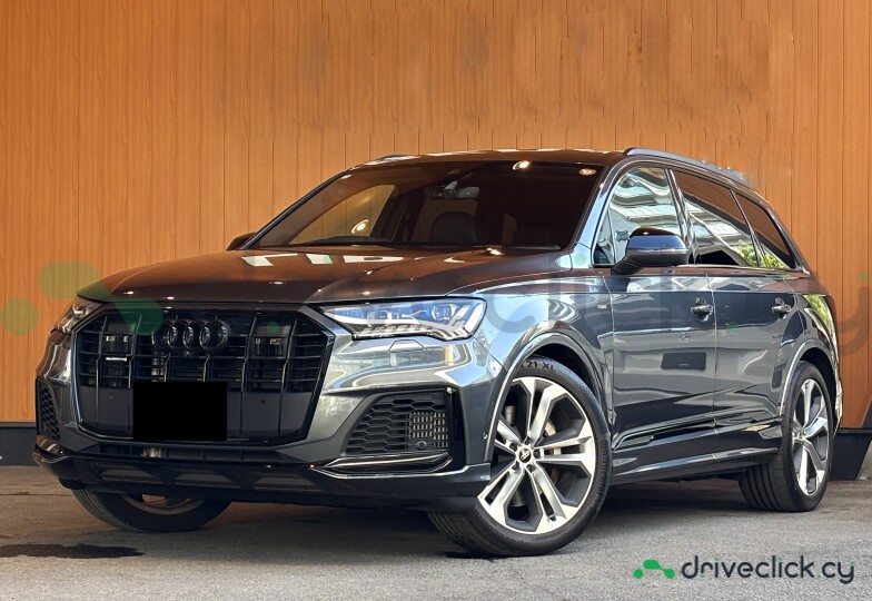 Audi Q7 Grey