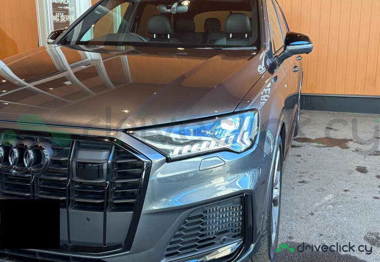 Audi Q7 Grey