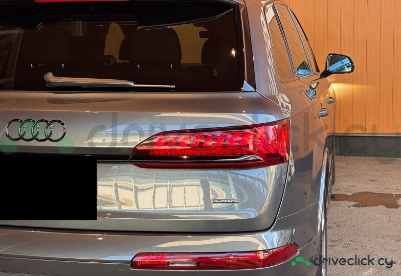 Audi Q7 Grey