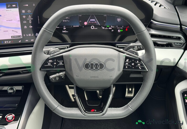 Audi A5 White