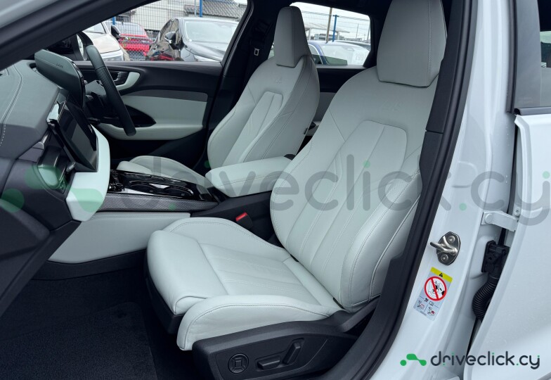 Audi A5 White