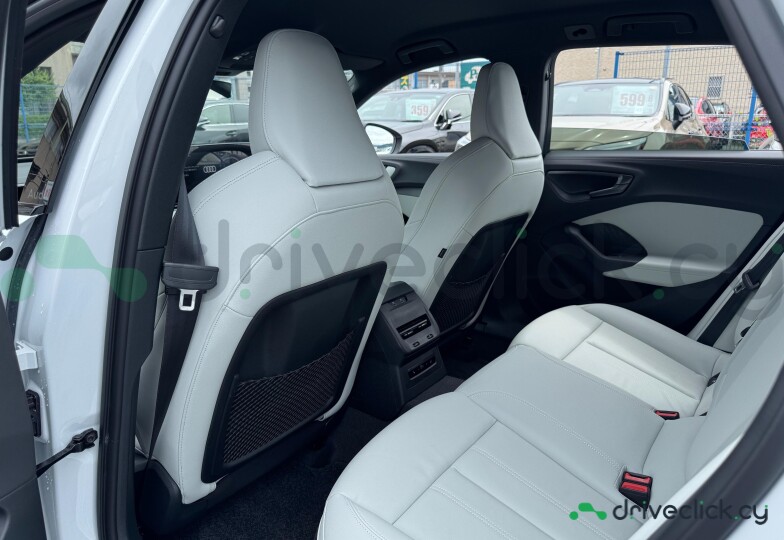 Audi A5 White