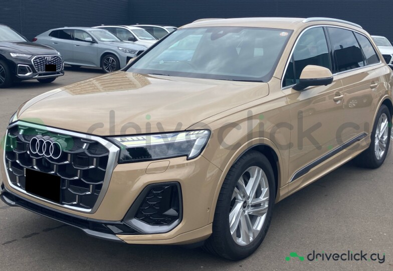 Audi Q7 Beige