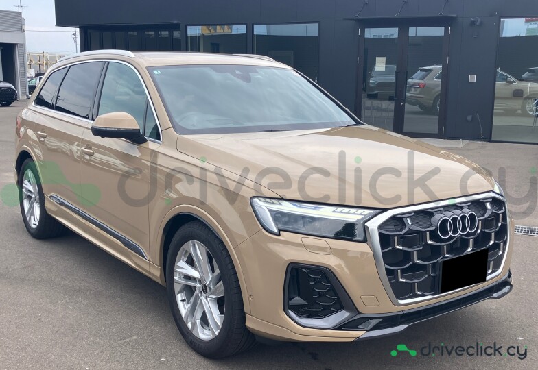 Audi Q7 Beige