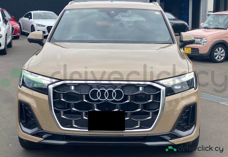 Audi Q7 Beige