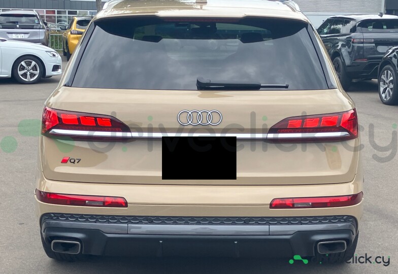 Audi Q7 Beige