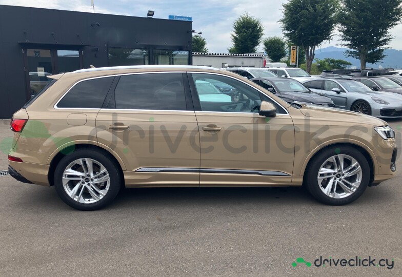 Audi Q7 Beige