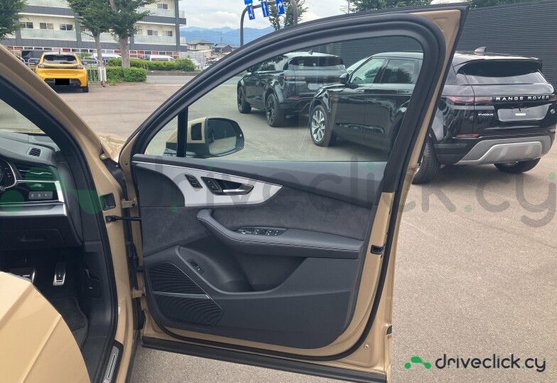 Audi Q7 Beige