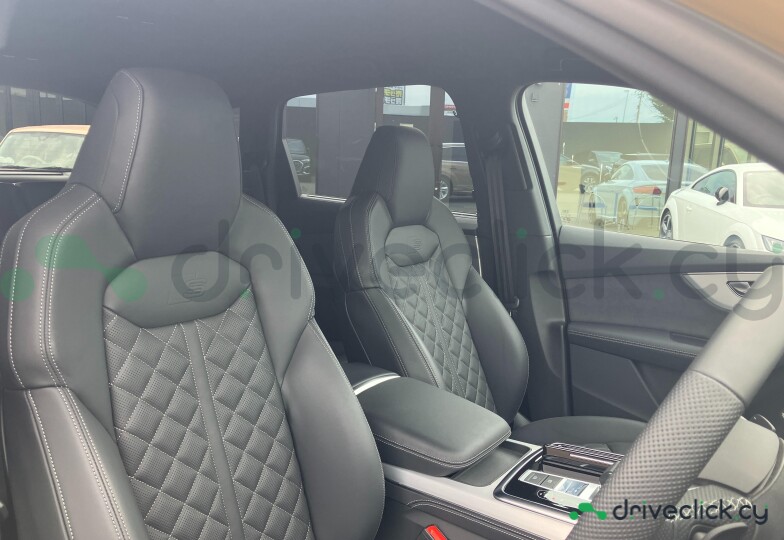 Audi Q7 Beige