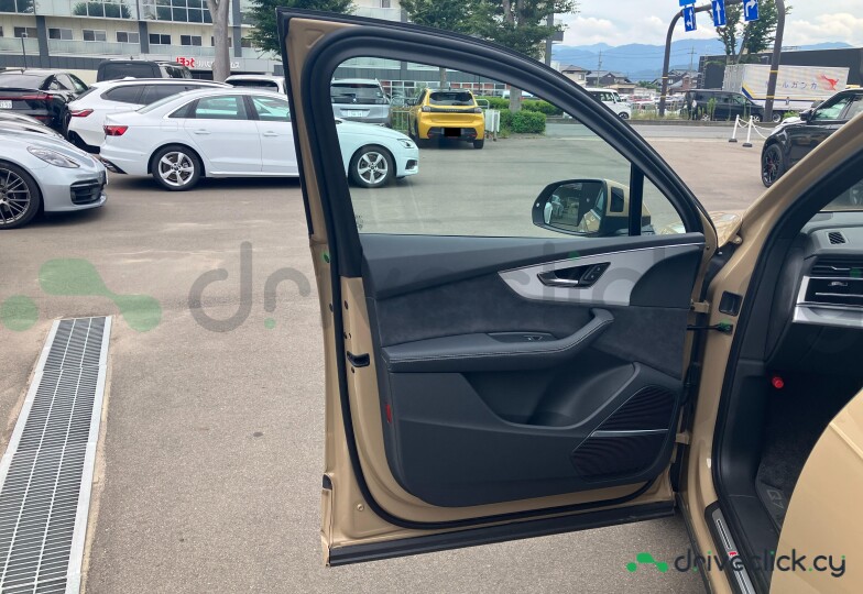 Audi Q7 Beige