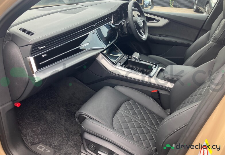 Audi Q7 Beige