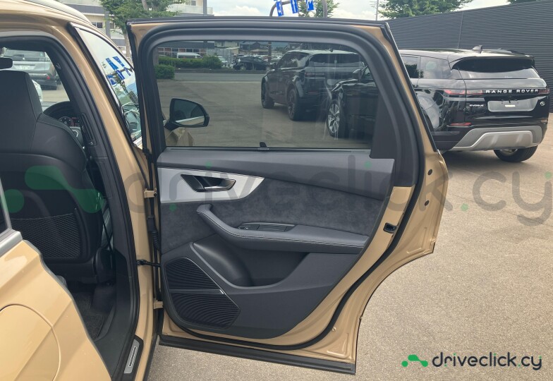 Audi Q7 Beige