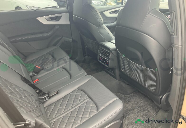 Audi Q7 Beige