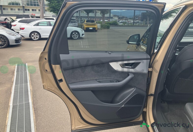 Audi Q7 Beige